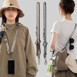 Travel portable cell phone, water bottle, accessories, strap, suspenders, shoulder strap, hanging rope Leash Khaki A746