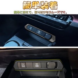 EopTatoo Custom Parts Accessory Console USB Charging Panel Cover Garnish Dress Up Interior Goods for New Prius 60 Series (Carbon Style)