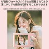 2.88 Inch Digital Camera, For Practice Equipment, For Adults, Children,
