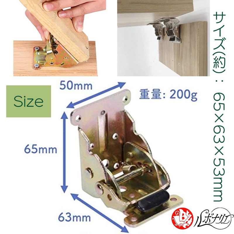 Lubonarie Folding Legs Folding Table Hardware for Folding Tables Folding
