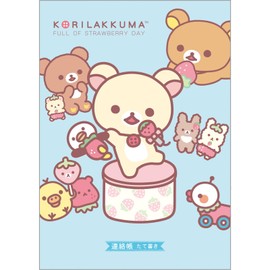 San-x Rilakkuma Contact Book (Vertical) NY39501, Size (H x W x D): Approx. 10.9 x 7.0 x 0.1 inches (25.2 x 17.9 x 0.3 cm), 2024-02 Stationery Notebook