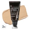 Mizon Snail Repair Intensive BB Cream SPF50+ PA+++, No. 25 Warm Beige, 2 pieces / 미즈온 스네일 리페어 인텐시브 비비 BB크림 SPF50+ PA+++, 25호 웜 베이지, 2개