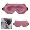 Eye Mask for Sleep, Blindfold, Good Sleep, Blackout, Breathable, Lightweight,