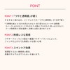 Makiage Essence Grow Keep Powder | Puff Sponge/Puff | Cosmetics
