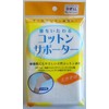 Tel Corporation Cotton Supporter, Knee LL