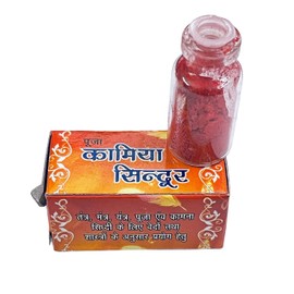 KRIWIN Kamiya/Kamakhya Sindoor 8 Grams Powdered Form