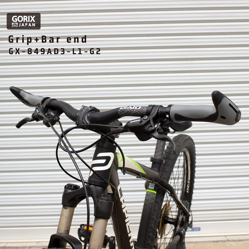 GORIX GX-849AD3-L1-G2 Bicycle Ergo Grip + Bar End Shock Absorption