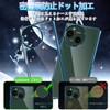 AQUOS R10 AQUOS R9 Case Clear Transparent TPU Thin Lightweight