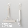 SANEI PW8850-W Magnetic Hook, Easy to Install, Easy to Clean,