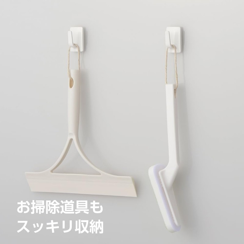 SANEI PW8850-W Magnetic Hook, Easy to Install, Easy to Clean,