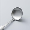 Kai KAI DE5820 Ladle, Mini, White, Kai House Select, Made