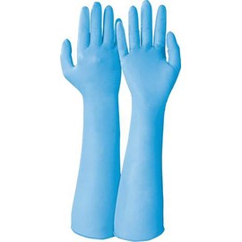 KCL 759 Sivochem Nitrile Disposable Gloves Special Size 8 Pack of 1