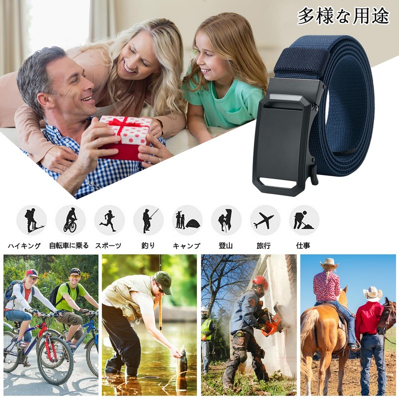 [LionVII] Men's Belt, Extendable, Auto Lock, Nylon Belt, Work, Sports,