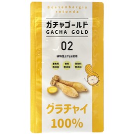 ガチャゴールド グラチャイ 100％のサプリメント