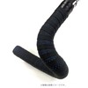 NOGUCHI NBT-004 015162 Bar Tape, 2 Colors, Black/Blue