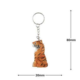 Elcomune Key Chain Wood Key Ring Tiger KC-08