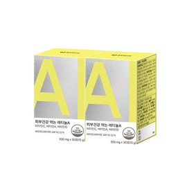 Onyu Bio Skin Health Edible Retinol A 2 boxes (60 tablets) / 온유바이오 피부건강 먹는 레티놀A 2박스(60정)