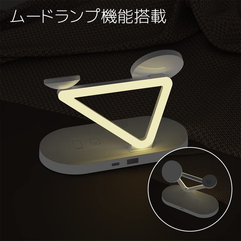 LIFE DESIGN COMPANY MAGNETIC WIRELESS CHARGE STATION (Wireless Charging Station)