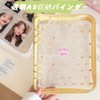 Sticker Notebook, Transparent, A5 Storage Binder, Large Size, Animal Pattern