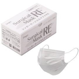 Utsunomiya Seisaku Singer Surgical Masks RE, White, 50-count RE3ELR-WB