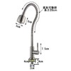 Life System ST83 Single Faucet Stainless Steel Shower with Switching