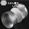 Chocople Aluminum Can Cream Case Cosmetics Divided Silver (25ml (24pcs)