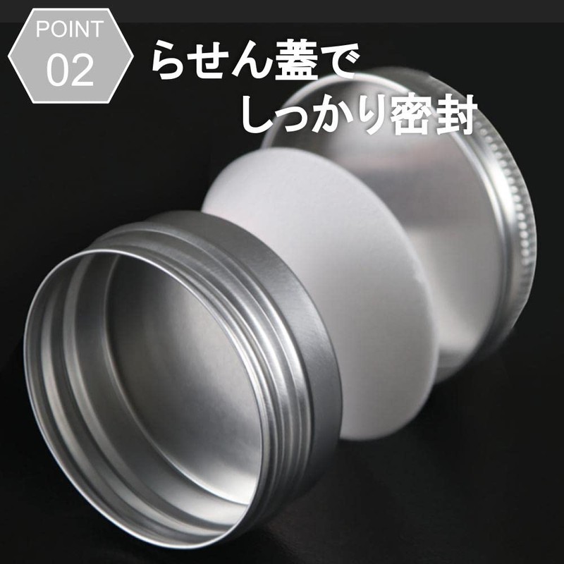 Chocople Aluminum Can Cream Case Cosmetics Divided Silver (25ml (24pcs)