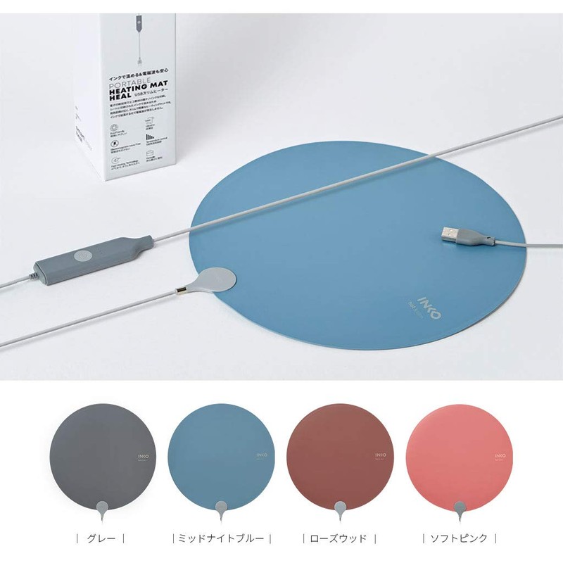 INKO IK16403 Heating Mat Heal Rosewood