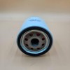 BANGTE 3757038M2 Engine Oil Filter Compatible with Agco ST41A ST45