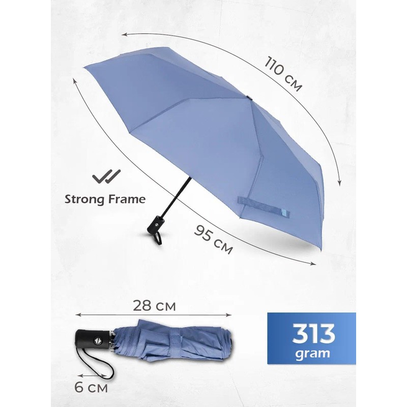 UK-UNIQUE Windproof Travel Umbrella - Compact, Light, Automatic, Strong and