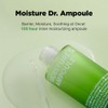 ISOI [ISOI]Moisture Dr. Ampoule 40ml