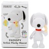 TAKARATOMY A.R.T.S. Peanuts Action Flocking Mascot, Random Assorted Boxes, Plush