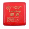 4.3 Inch Feng Shui Compass Luo Pan/lou Pan Tool W