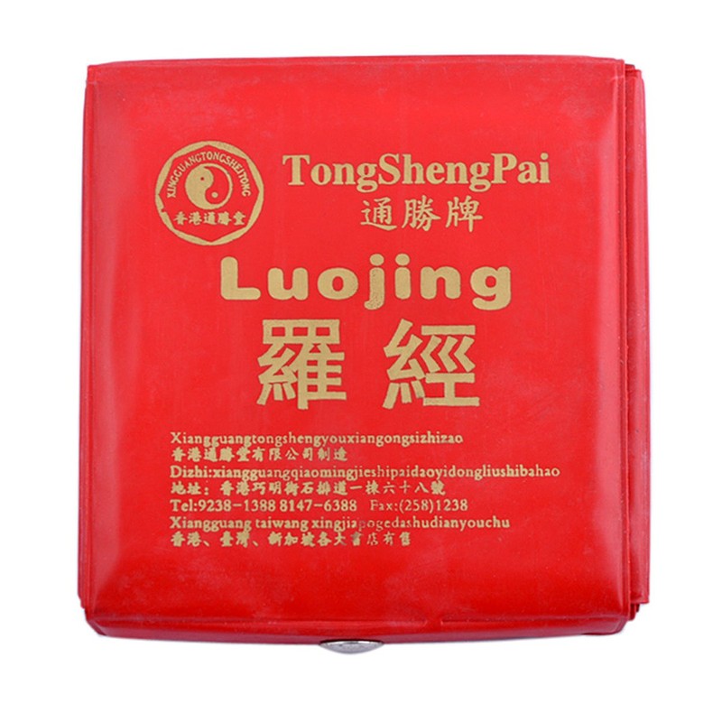 4.3 Inch Feng Shui Compass Luo Pan/lou Pan Tool W