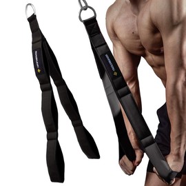 MANUEKLEAR Tricep Rope Cable Attachment Handles, Greater Range of Motion, Tricep Pull Down Rope for Push Downs, Crunches, Facepulls for Professional Gym - Color: Black