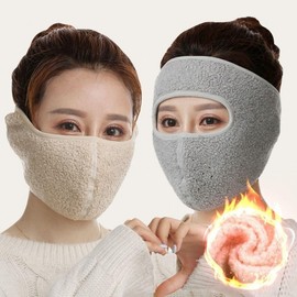 Winter Earmuff Mask Fleece Warm Full Cover Face Mask Mask Black