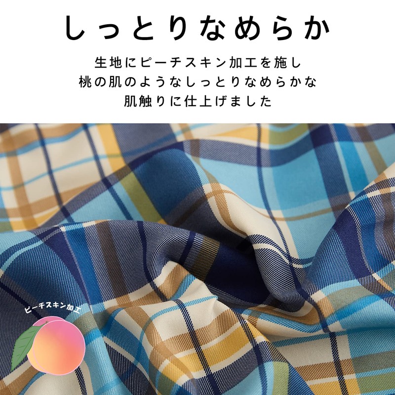Sanko 348632-K023 Futon Cover, Plaid Pattern, Futon Cover, Single Long,
