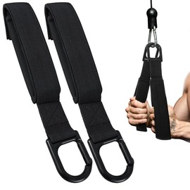 Triceps Rope Cable Attachment, Triceps Handle, Triceps Pull Down Rope for Push Downs, Crunches, Facepulls, Multiple Grip Options for Use at Home or in the Gym