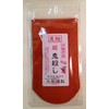 Super Demon Kill 1.8 oz (50 g) x 1 Bag