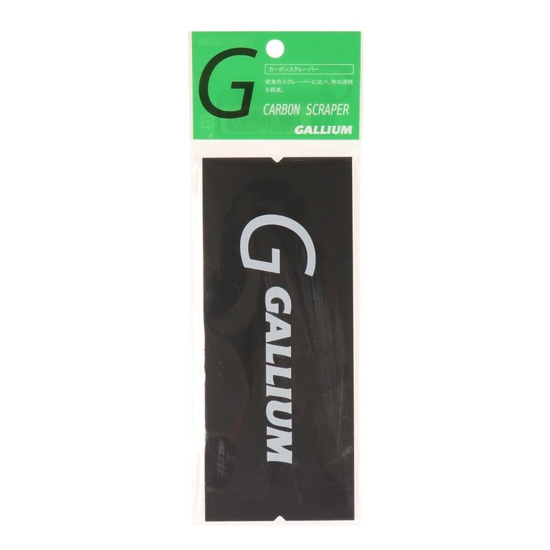 Gallium Carbon Scraper TU0206
