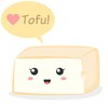 CafePress Kawaii Tofu Asking People To Love Tofu Flask 7