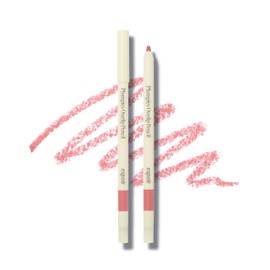 espoir Plumpies Lip Colloection OverLip Pencil #Cooling Volume │Pencil Type Color Lip Liner with Plumping Effects │ Sharpener Included for Define Lip Lines │ Voluminous Lip Makeup with MLBB Color