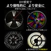 自転車 リフレクター フラッシュ 反射 スポーク ホイール 【３６本入り 大容量】 夜間 サイクリング