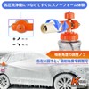 Kebtek Short Gun Car Wash Foam Gun 1L Transparent Bottle