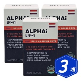 Alpha Eye 30 tablets x 3 / 알파아이 30정 x 3개