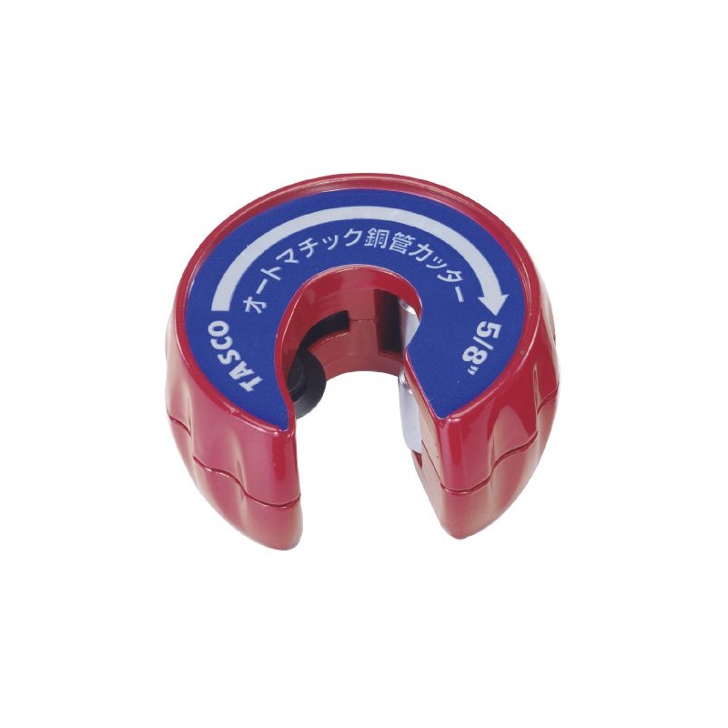 Ichinen TASCO TA560MG-5 Automatic Cutter