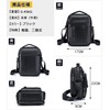 Achiyu Men's Shoulder Bag, Genuine Cowhide Leather, Lightweight, Waterproof, Crossbody