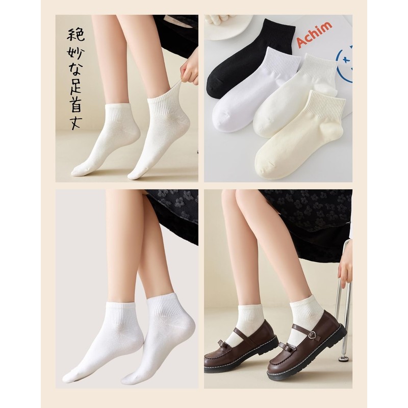 AQshop Women's Socks, Ankle Short, Ribbed Set, black 3 pairs