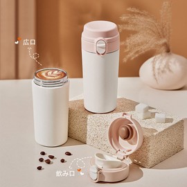 Tumbler with Lid, Vacuum Insulated, 11.8 fl oz (350 ml), Coffee & Tea Drinking 316 Stainless Steel, Includes Lid, 6 Hours, Hot & Cold Retention, Leak Proof