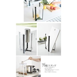 Tower 03180 Polybag Holder, Triangular Corner, Cup Stand, Polybag Eco Holder Tower, L, White